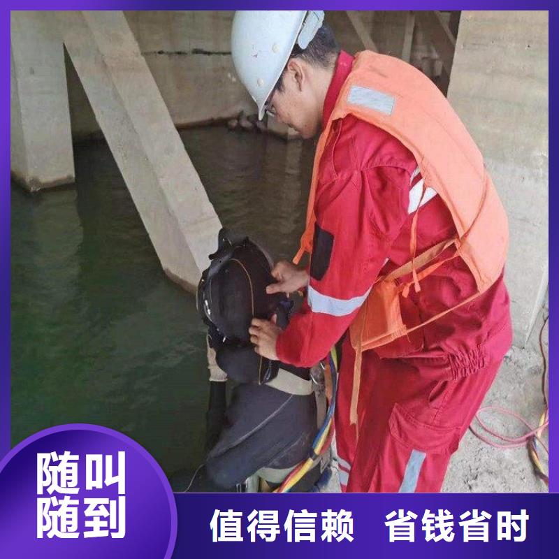 别找了，您要的潜水打捞公司都在这