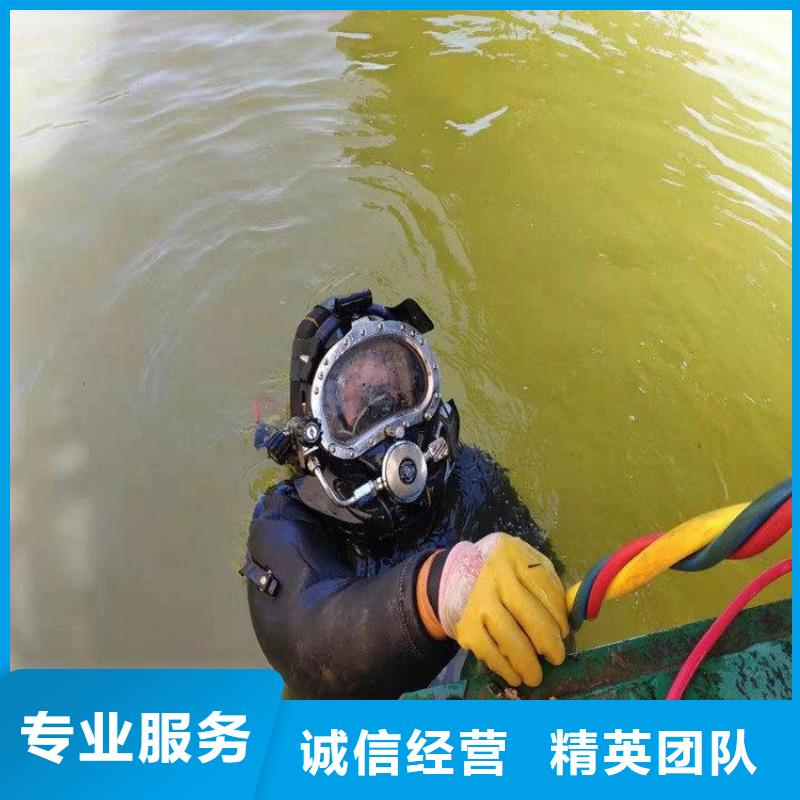 水鬼打捞队报价