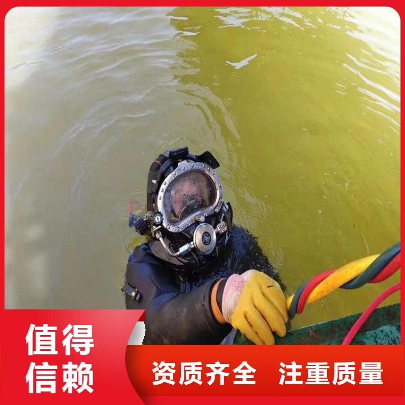 水下作业队伍多年行业经验