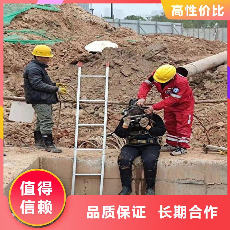 水下作业公司-解决各种难题