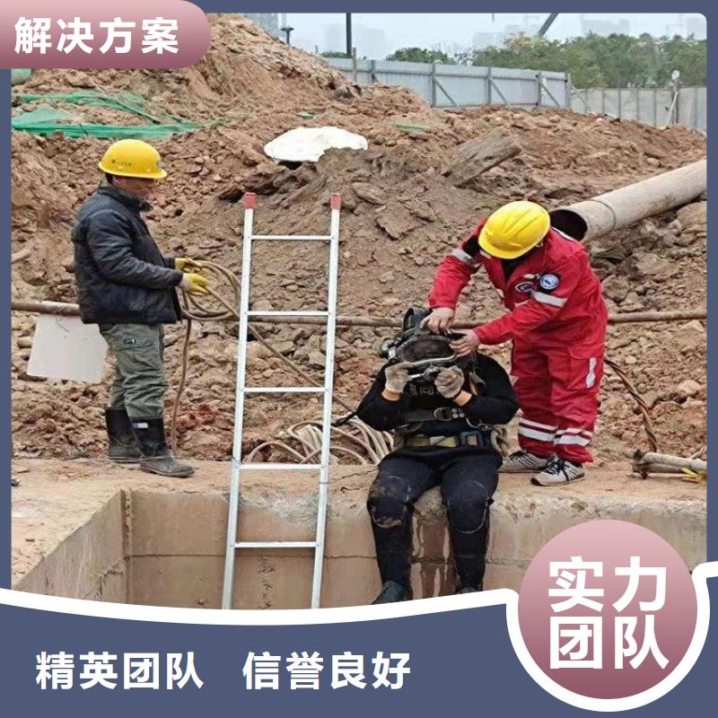 质量靠谱的水鬼服务公司厂家