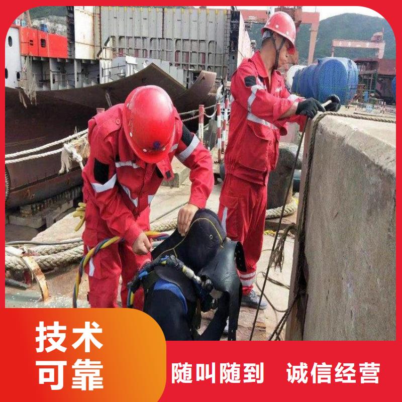 高品质附近打捞队厂商