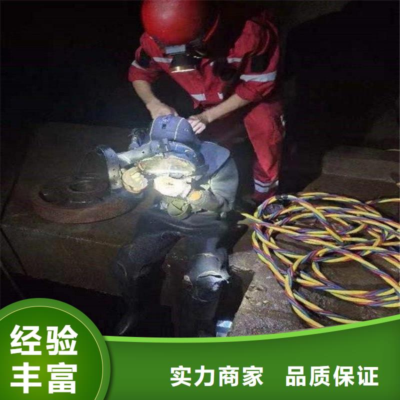 更多用户选择潜水员作业队伍