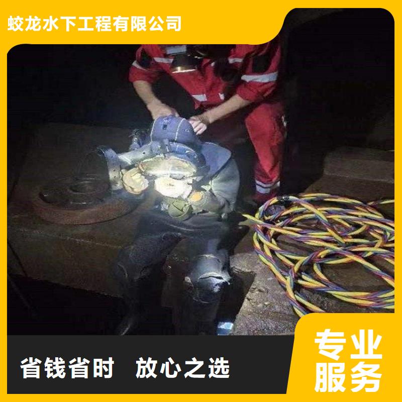 沉管自来水管道水下安装公司【本地施工队】