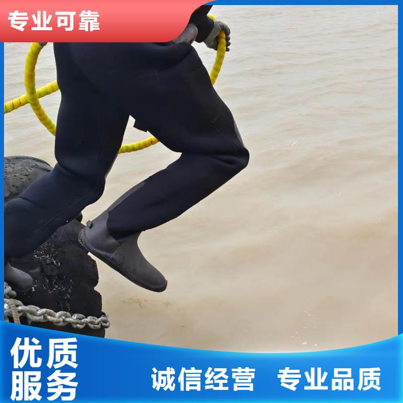 蛙人服务公司租赁