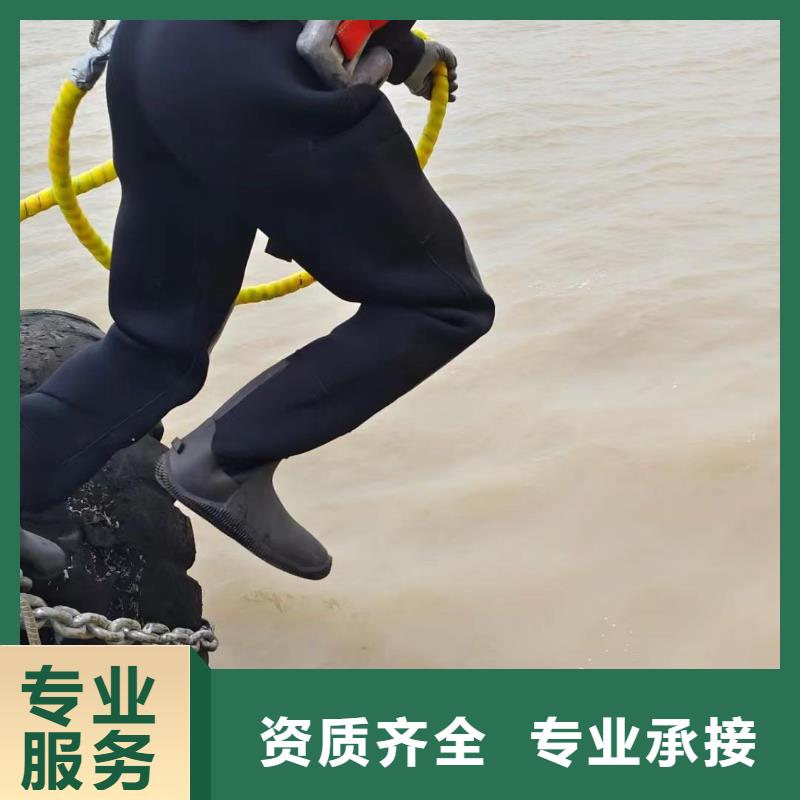 潜水员服务公司_专业潜水单位