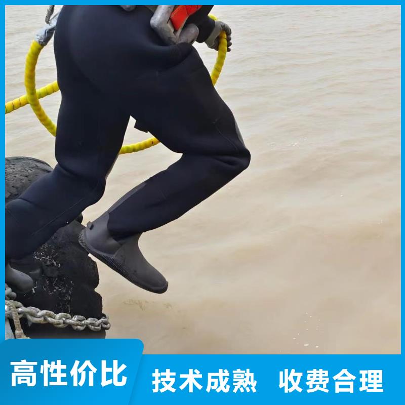 水鬼作业队伍厂家直销-老顾客喜爱