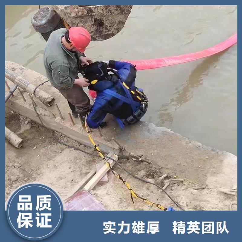 水下管道封堵公司_欢迎咨询