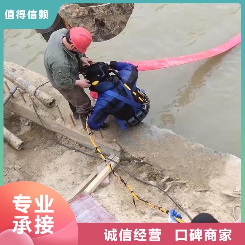 正规水鬼作业队伍厂家