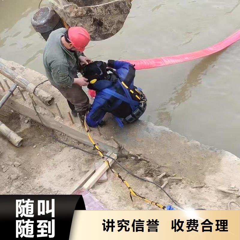 本地打捞队 本地打捞队厂家