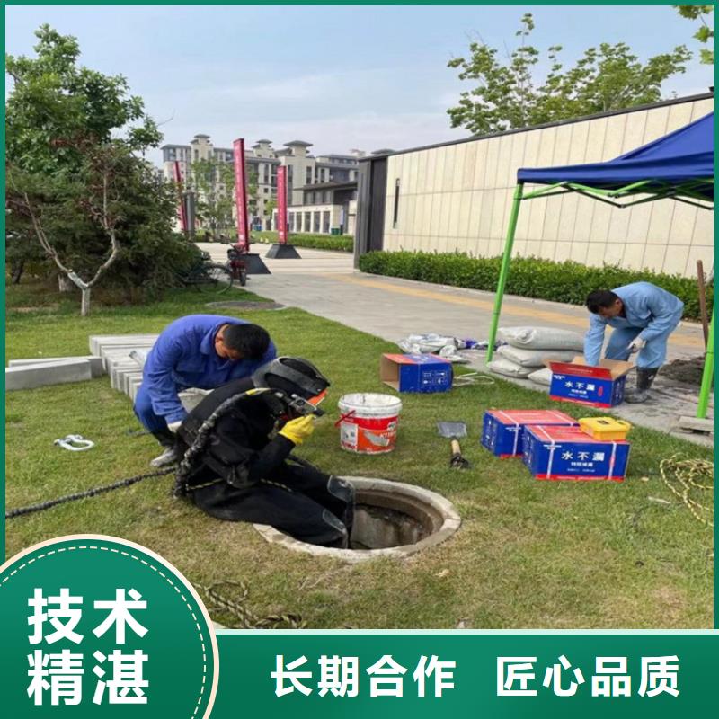批发水下管道打洞疏通公司_精选厂家