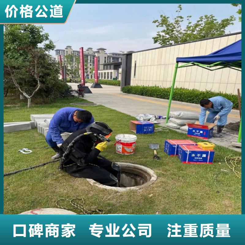 保亭县水下护坡模袋施工信息