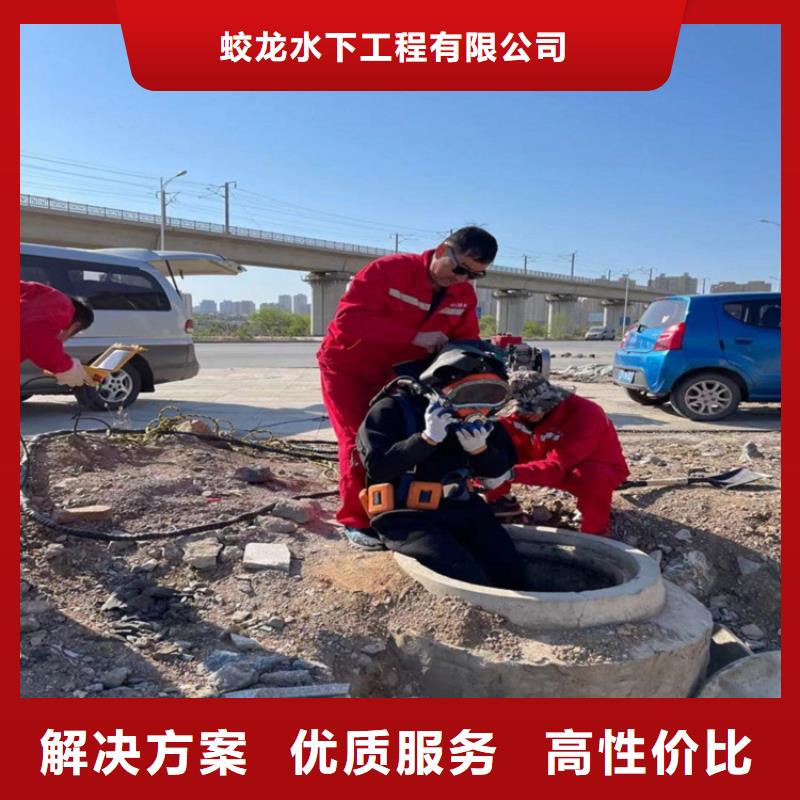 潜水服务公司【本地潜水救援】实力商家