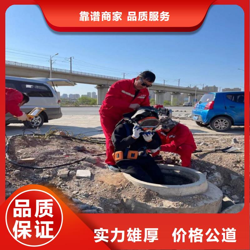 性价比高的水鬼打捞队销售厂家