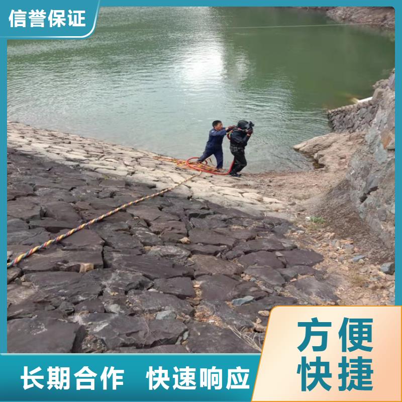 2025库存充足##污水中水鬼潜水电焊##货到付款