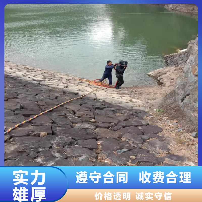 专业销售潜水员作业队伍-保质