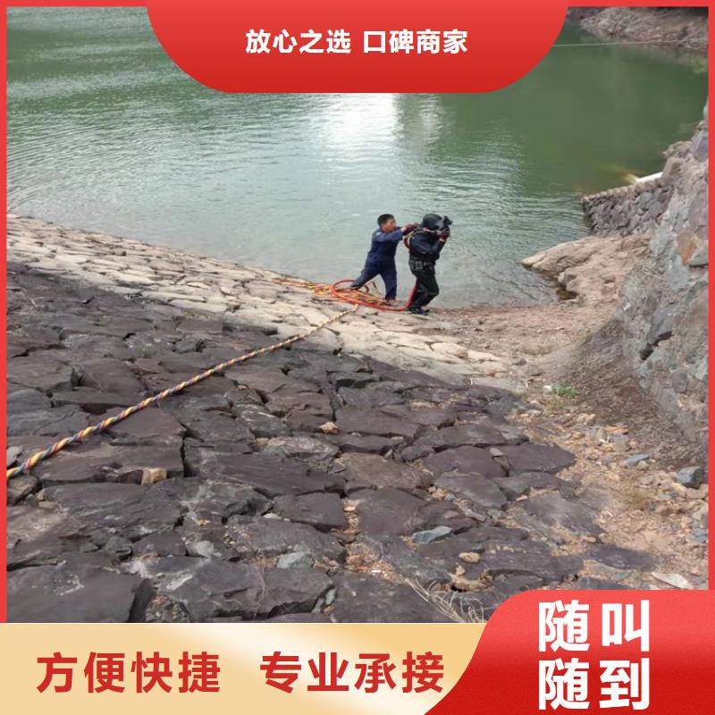 潜水员施工公司库存量大