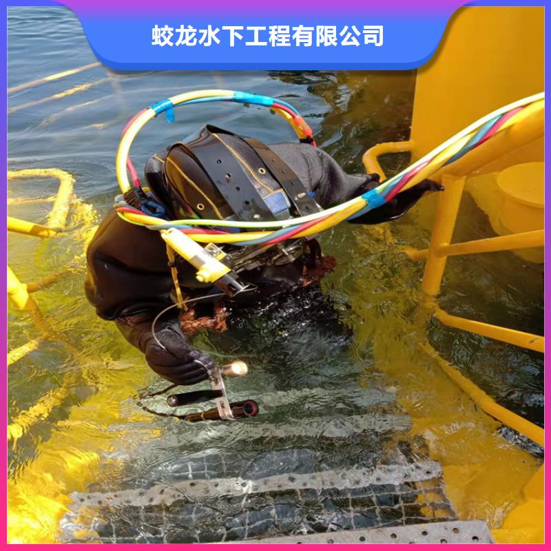 选水鬼施工公司-现货充足有保障