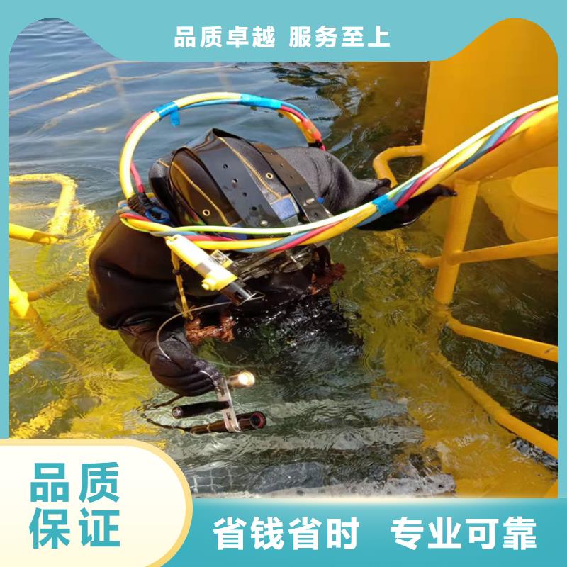 找潜水员施工公司厂家直销