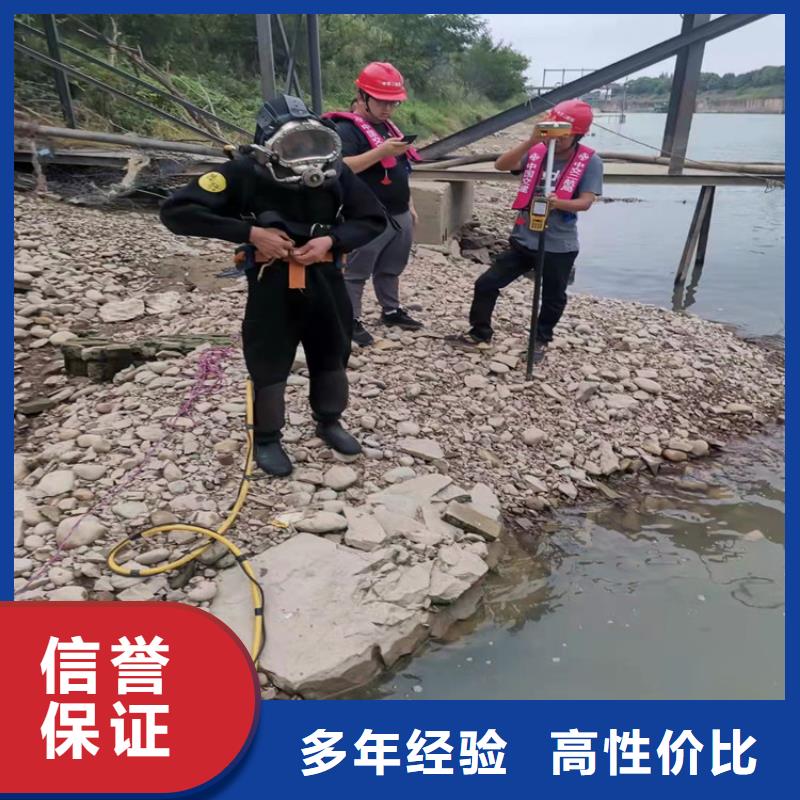 潜水作业队伍企业-可接大单