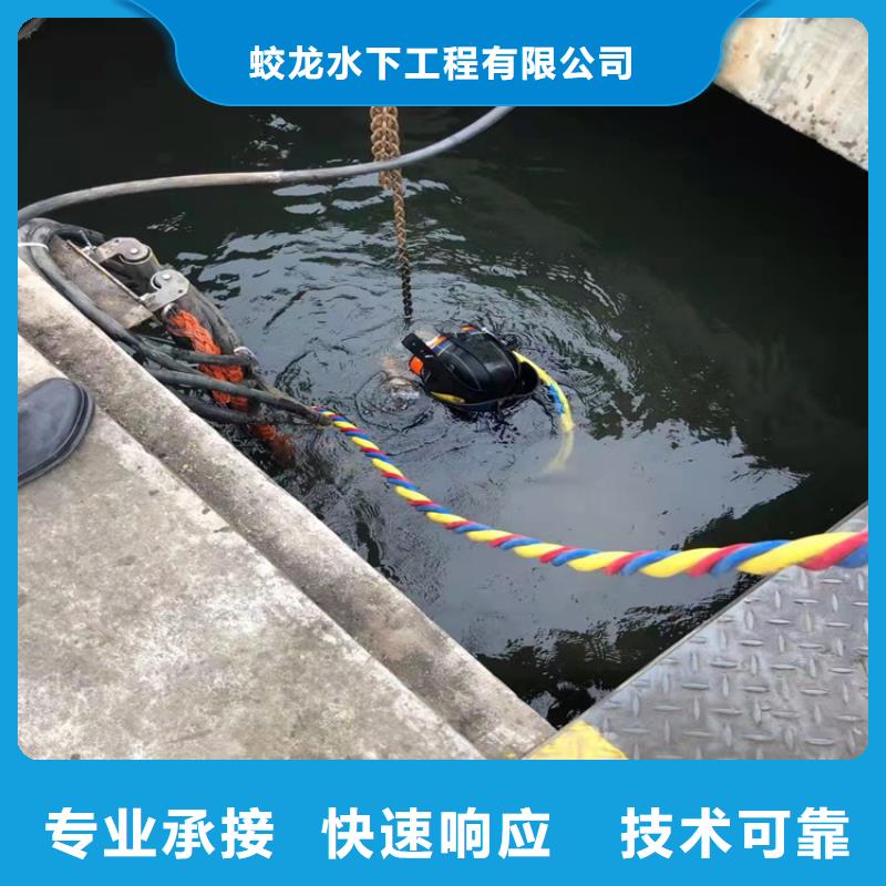 口碑好的水鬼打捞队厂