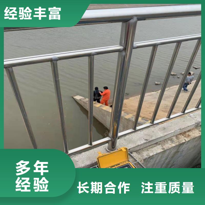 潜水员密闭空间潜水施工水下堵漏2025更新中（专业\施工）