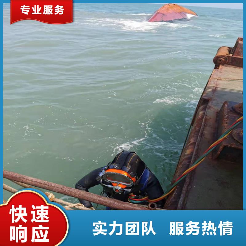 供应批发水鬼服务公司-放心