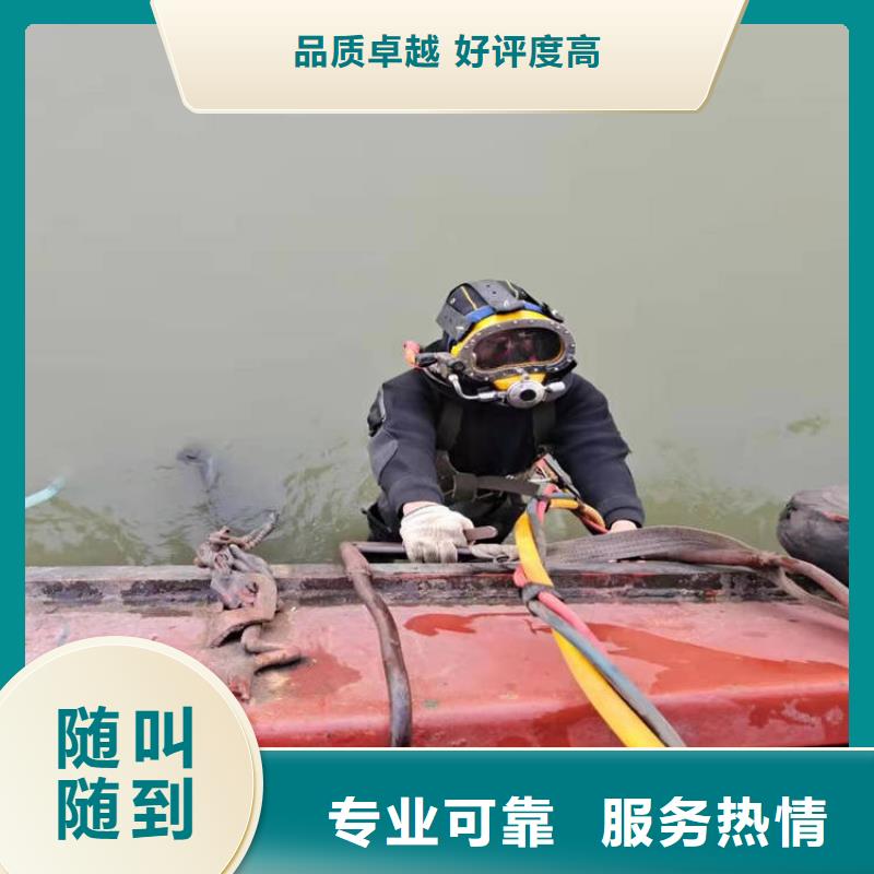 口碑好的附近打捞队生产厂家