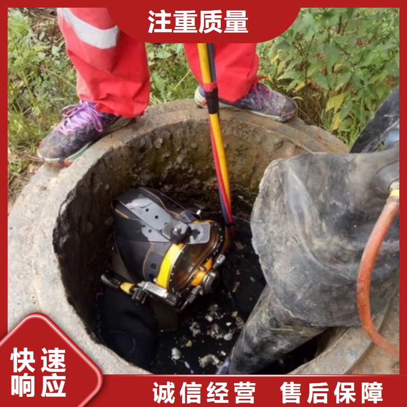 潜水员施工公司库存量大