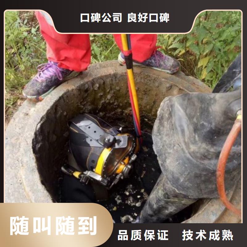 潜水员施工公司厂家_大量现货