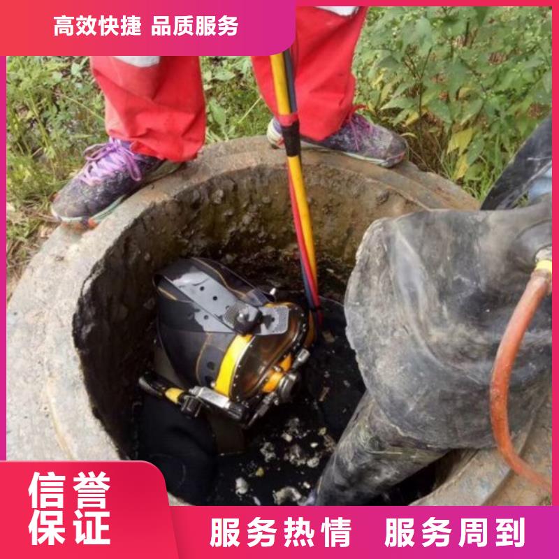 水鬼服务公司-水鬼服务公司直销