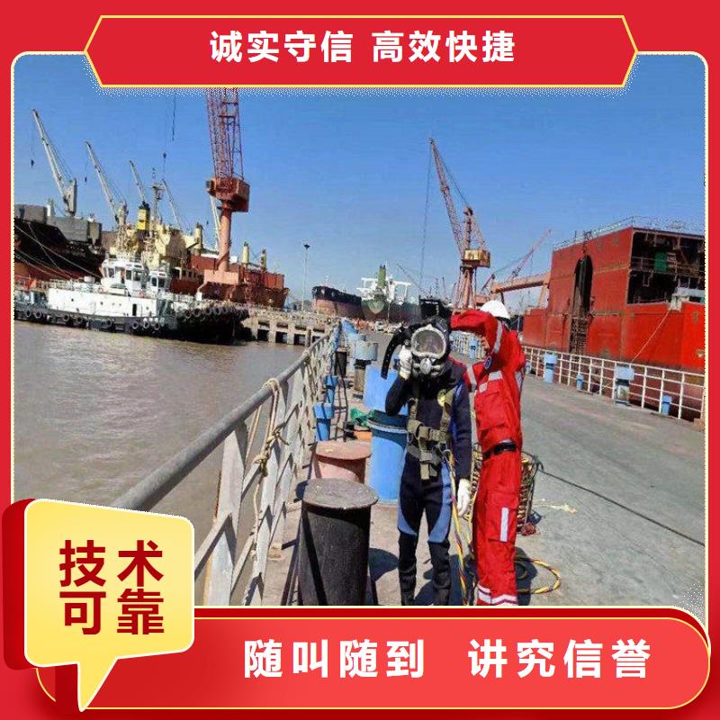 别找了，您要的潜水打捞公司都在这