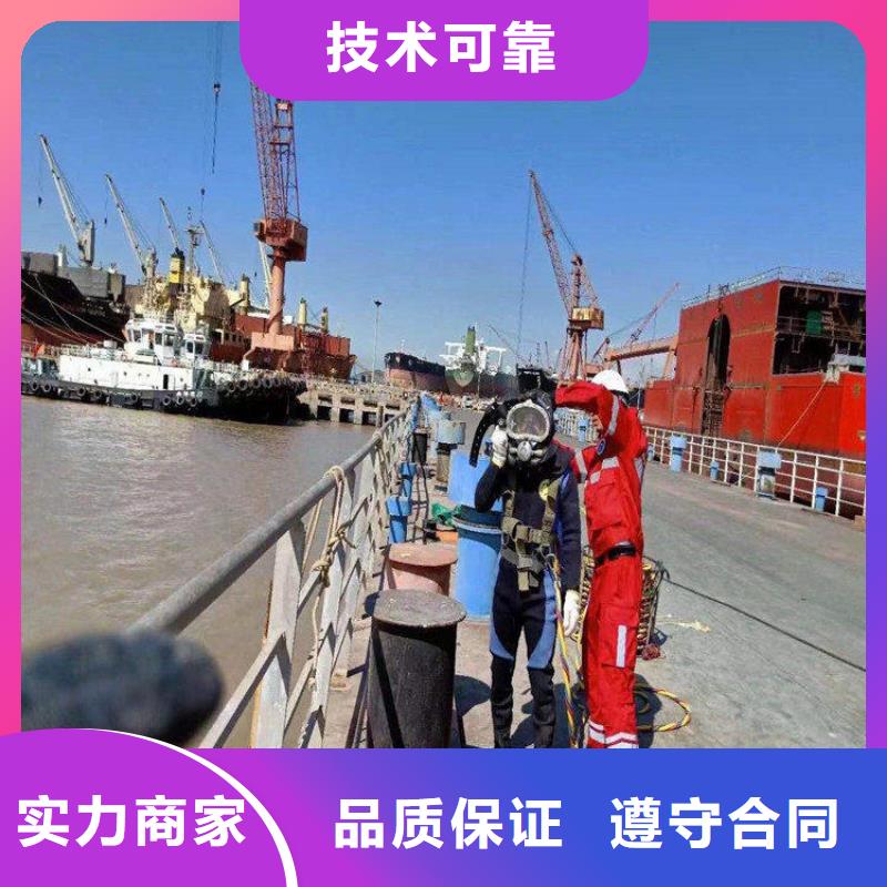 蛙人服务公司租赁