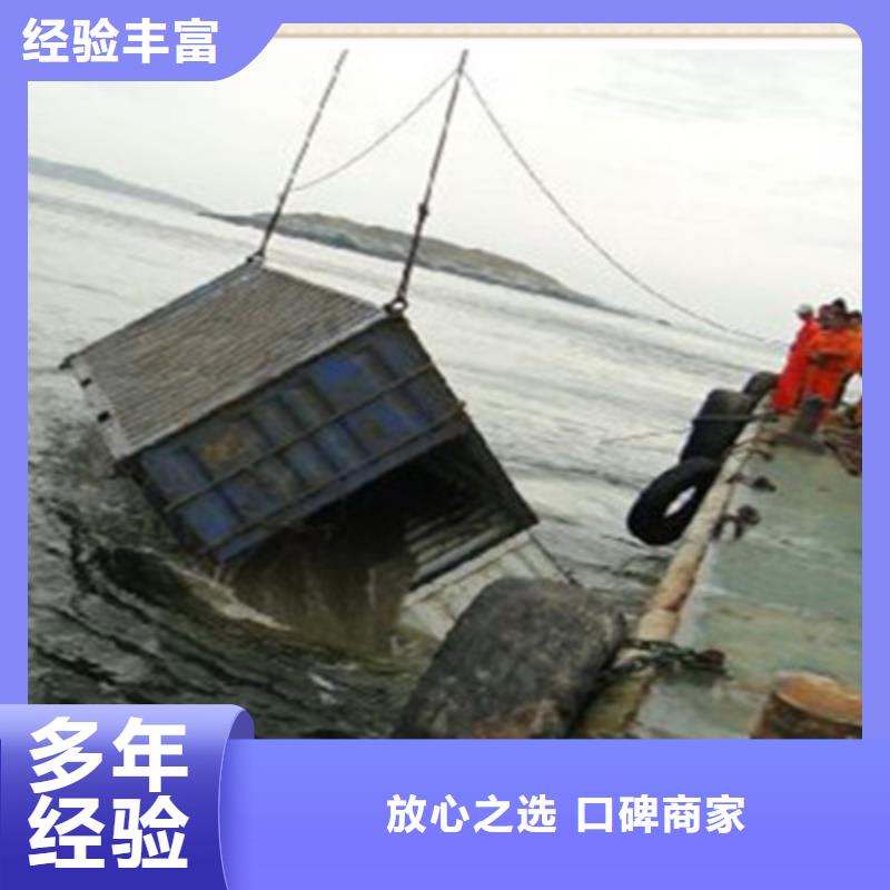 污水中水鬼潜水拆螺丝专业定制