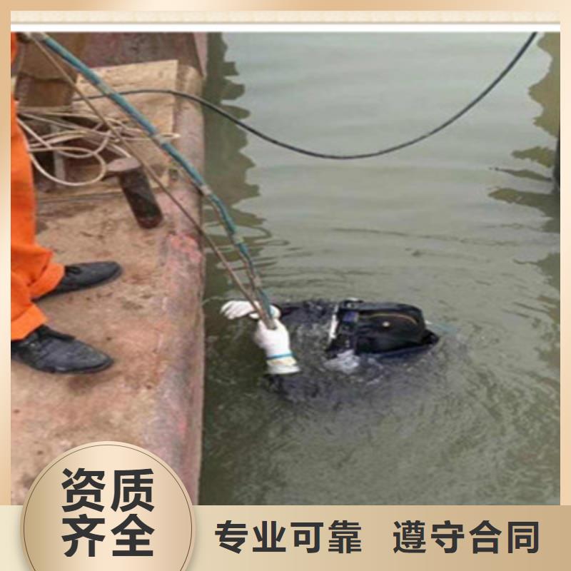 水鬼污水管口水下封堵价格资讯