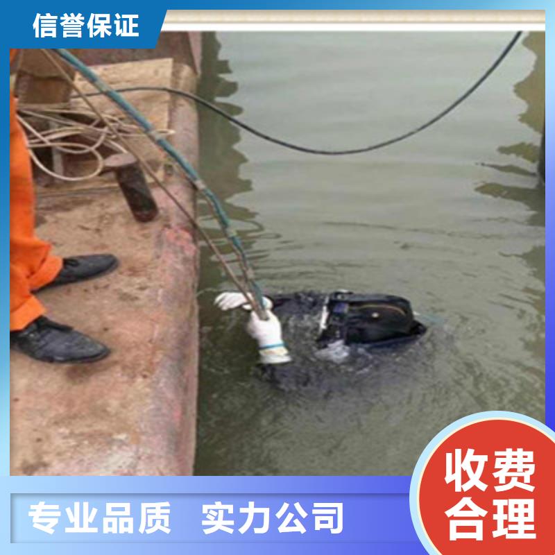 水下工程施工公司附近有吗