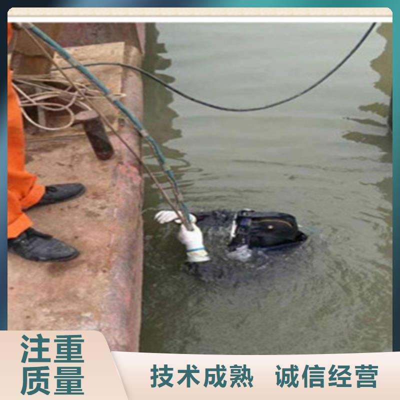 水下检查公司_欢迎咨询