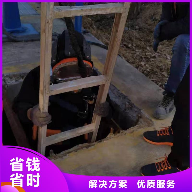 供应批发水鬼服务公司-放心