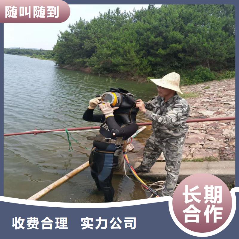 水鬼打捞队十余年厂家