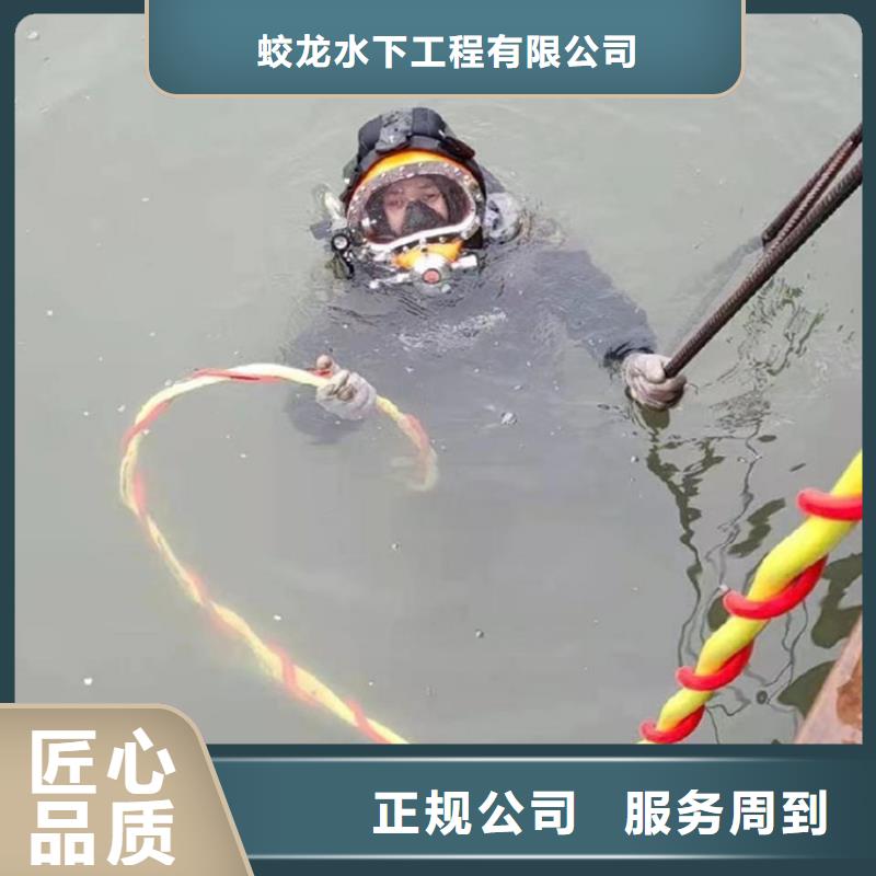 管道水下气囊封堵施工【本地施工队】