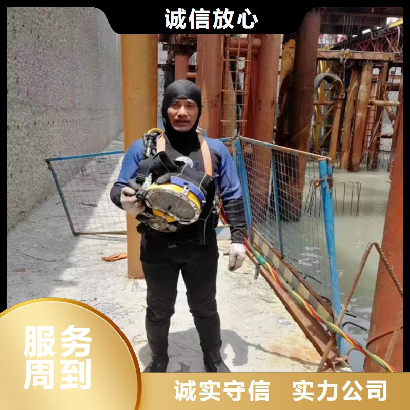 可定制的潜水员打捞队现货厂家