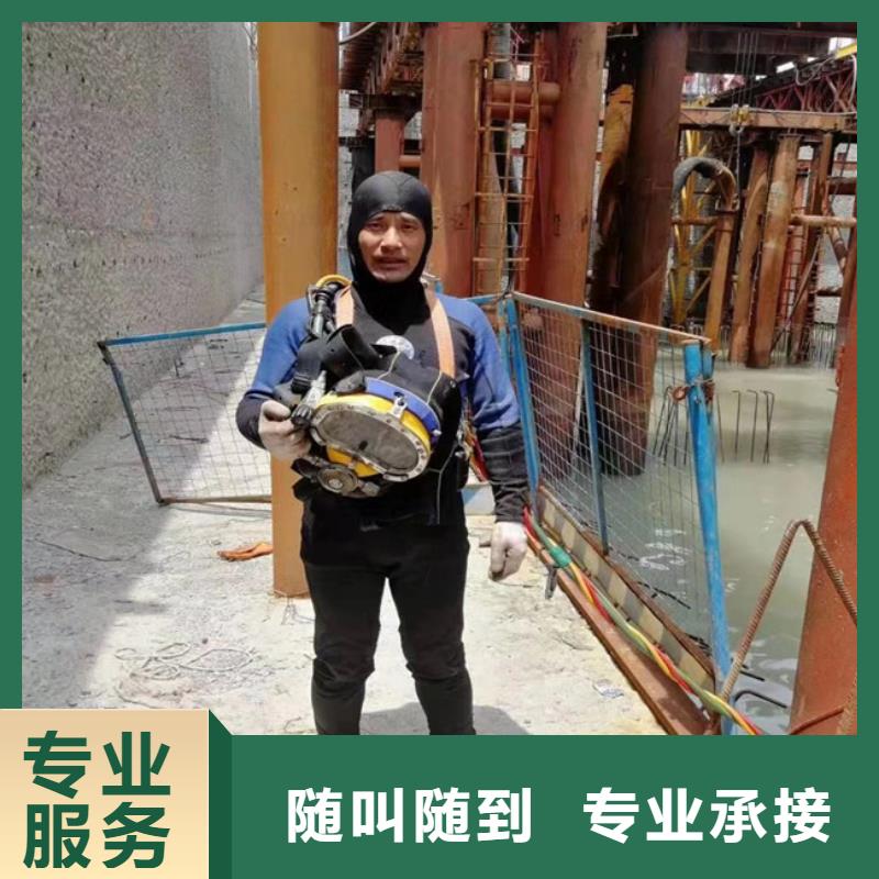 附近打捞队咨询享优惠
