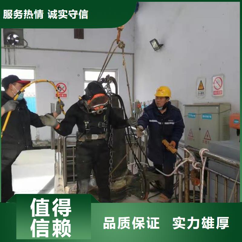 附近打捞队甄选厂家