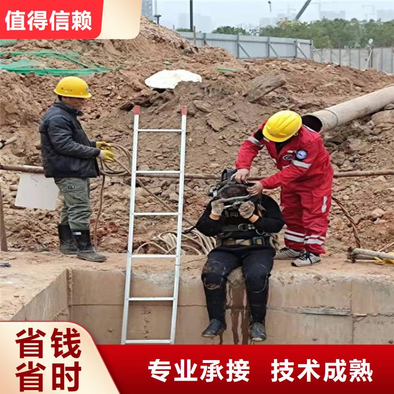 水鬼服务公司实力过硬厂家