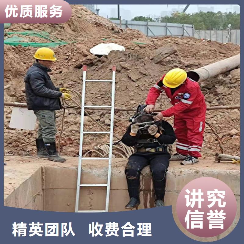 供应打捞公司的生产厂家