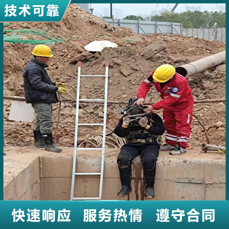 水鬼作业队伍先考察在购买