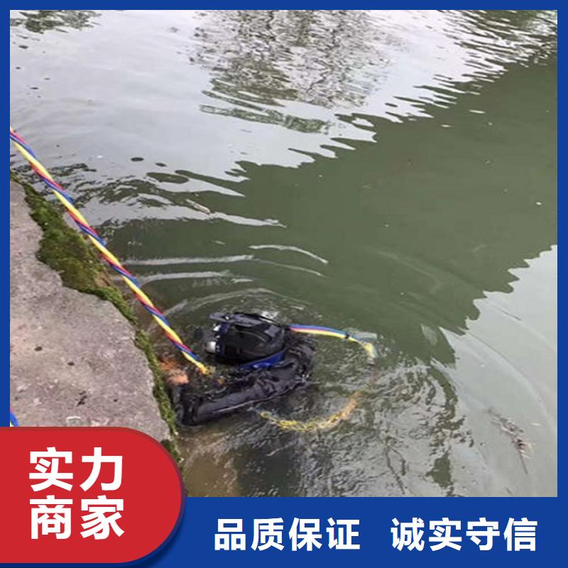 水下作业队伍口碑好