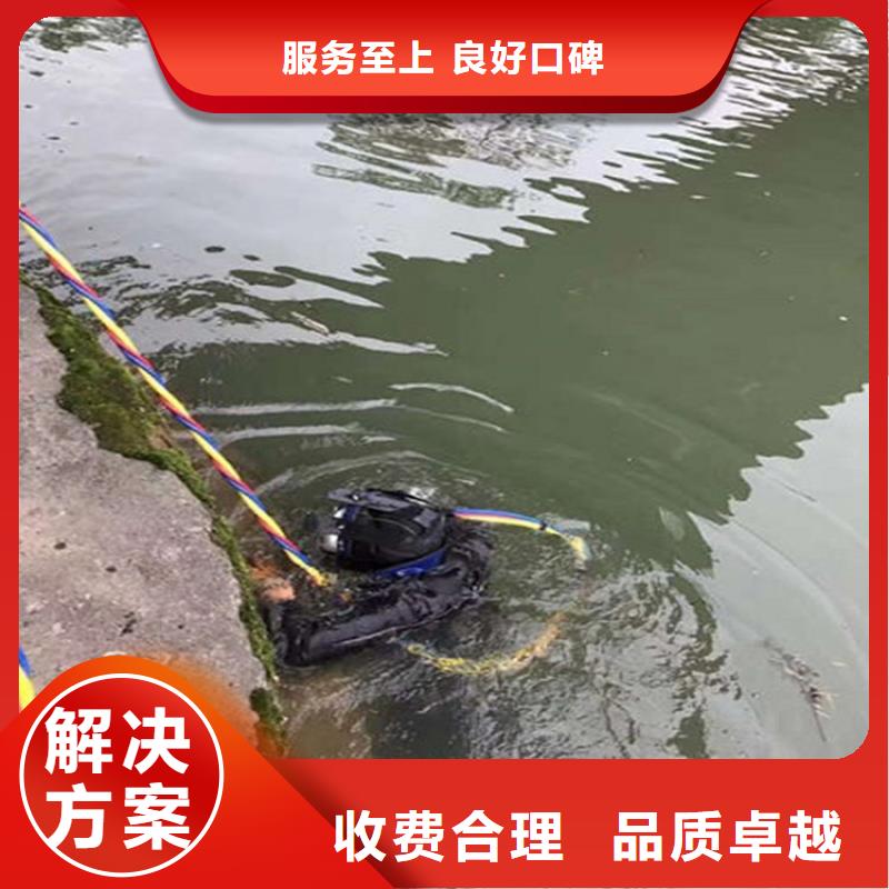 水鬼打捞队十余年厂家
