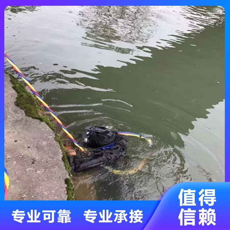 潜水员施工公司批量采购