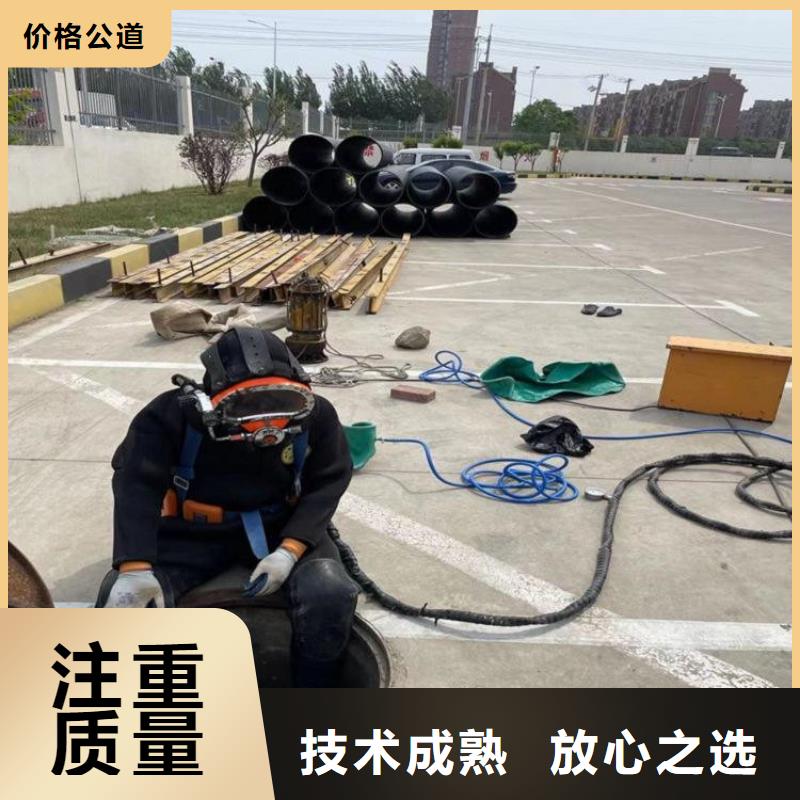 潜水员施工公司库存量大